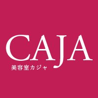 木曜日:スクールカットDayの外観